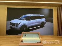 [WIKI 현장] 기아 시흥 플래그십, 통합 거점 실험…판매·정비 데이터 결집 노린다