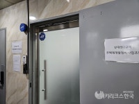 GS건설, 상대원2구역 단독입찰했지만…내홍에 수주 불투명