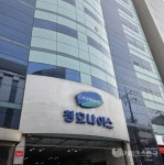 청호나이스, The M 얼음정수기 티저 공개…얼음정수기 새 기준 제시