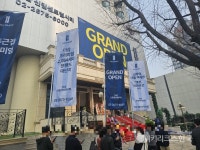 공우이엔씨(주)신길골프연습장 | [WIKI리얼] 포스코이앤씨 '더샵신길센트럴시티', 공간ㆍ입지 둘다 챙겼다