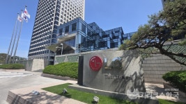 LG전자, '마곡 흉기난동' 가해자 해고·괴롭힘 탓 주장에 정면 반박