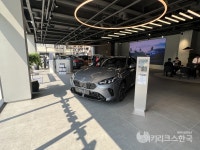 [WIKI 현장] 도이치모터스, BMW 한남 전시장 이전 개관…고객 체류형 공간 강화