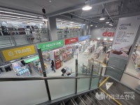 강남에 잇단 대형점…아성다이소, 도산공원에 361평 새 매장