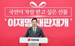 DMZ 폭발 '北지뢰' 정황 잇따라…軍 