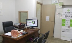 포낙보청기 청주상당센터 신제품 할인행사 실시