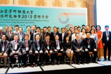 제4회 아시아태평양 혈관학회 KCS 김창수 수흉부외과 참여