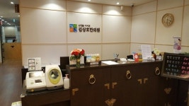 한의원에서 말하는 교통사고 후유증 치료방법