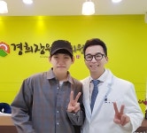 체력저하로 인한 만성피로증상에 좋은 원기회복제 사향공진단, 효능은?