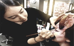 신경대학교 뷰티디자인학과 2019 1차 수시모집 전형 발표