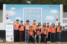 본리동 보광병원, 적십자 희망나눔 걷기대회 봉사 나서
