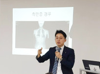 해맑은한의원 한의학박사 김창훈 원장, 8월 28일 아이의 성장과 성장통의 숨은 비밀 특강 진행