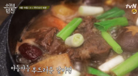 [추석특집] 수미네반찬 ‘갈비찜ㆍ모둠전ㆍ잡채’ 명절음식 레시피 총집합, 시청률도 6.3% 상승