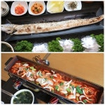 제주도 서귀포 중문 갈치조림 맛집 