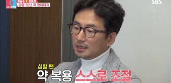 ‘동상이몽2’ 류승수 공황장애 고백, 완치가능한 공황장애 초기증상? 공황장애자가진단, 치료 및 극복방법
