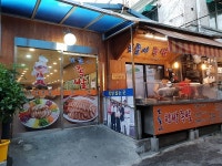 뛰어난 맛과 가성비를갖춘 연신내맛집 ‘보들이족발’, 곱창맛집으로도 유명