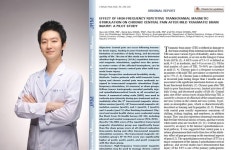 척바른재활의학과의원 최규식 원장, 경두개자기자극술(rTMS) 관련 논문 발표