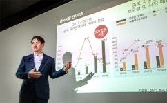 커피전문점 커피에반하다 700호점 돌파 그 비결은?