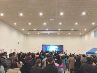 에듀테크 하이코두, 세종 스타트업 위크 참여