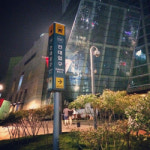 [건대맛집] 생고기만 숙성하는 건대 맛집 김부삼 외 가성비 넘치는 음식점은?