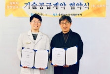닥터지검안연구소, 시각기능 검사와 합리적인 가격으로 전국 사업확장 준비
