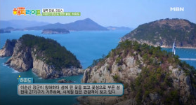 아름다운 꽃섬 ‘하화도’, 푸르른 바다와 낭만적인 꽃길 하화도의 매력