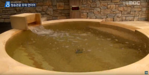 깨끗한 물과 자연풍광의 조화 ‘청송 솔샘온천’, 다양하게 솔샘온천 즐기는 방법은?