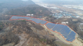 경원파워, 제주도 내 태양광분양발전 사업에 박차
