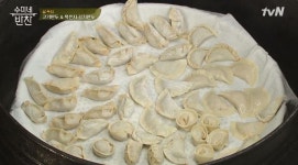 [설특집] 수미네반찬 레시피 소고기완자전+잡채+만두만들기...알토란 식혜까지