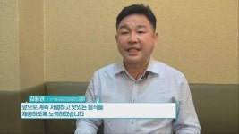 한국에서 먹는 태국 본연의 맛 대전 태국음식 전문점 “알러이타이”