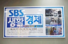 으뜸플러스안경 경북영남대점, 공장가 판매로 착한 가격 실현하는 경북 경산 안경점으로 인기