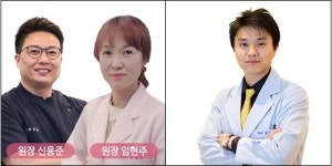 [칼럼] 자궁이 보내는 적신호 ‘극심한 생리통’, 자궁건강 증진 방법은?