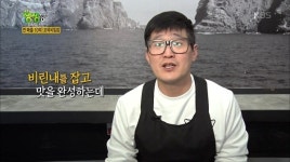 강릉 가볼만한 곳 강릉 독도네 꼬막, 강릉 꼬막 거리에서 꼭 먹어야 할 현지인 맛집