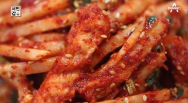 “냄새나는 홍어는 이제 그만” 서민갑부 홍어무침 택배도 가능? 시민들 후기 보니 달라