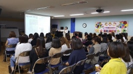 마포구강동구 돌샘유치원, ‘부모교육’을 통해 함께 성장하는 시간 만들어