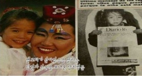 키메라 딸 납치사건 ‘충격’ 상의 없이 영화로 만들어져? 살려달라는 음성 녹음해 몸값 2백 억 요구 