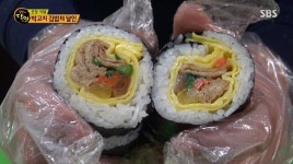 맛있는 초밥을 간장에 찍은 맛? 광안시장 박고지김밥, 생활의달인에도 등장