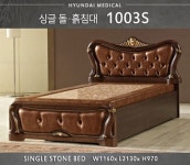 돌침대, 흙침대, 옥침대 전문 현대의료기, 전국22군데 4월달 최대 30% 할인행사 실시