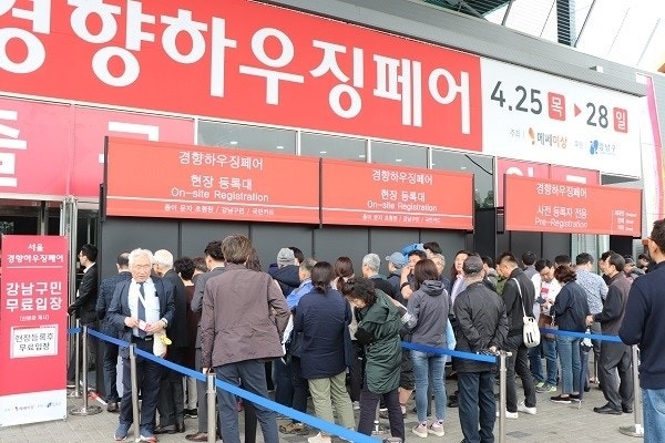 세텍에서 최초로 만나는 국내 대표 건축박람회 경향하우징페어 ‘서울경향하우징페어(춘계)’ 4월 25일 펼쳐져 | 포토뉴스