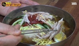 [생활의달인 맛집] 밀면 ‘삼성밀면’+솥밥 ‘만복영양솥밥’+보쌈김치 ‘광주보쌈’ 식당 위치 공개! 