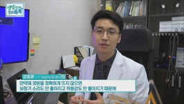 보청기 전문업체 ‘스타키보청기 광명난청센터’