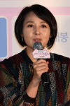 배우 전미선, 남편+아들 집 아닌 '호텔' 머문 이유는? 박상훈 감독부터 동생 사망까지 