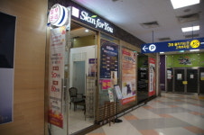 전주피부관리 ‘스킨포유 전주점’, 2주간 리셋프로그램으로 효과적인 바디라인 관리 가능해 