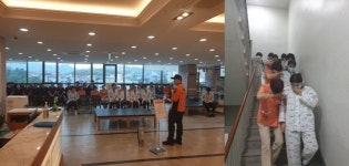 양주 서울대효요양병원 소방합동훈련 실시