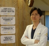 [칼럼] 한의학을 통해 근본적인 여드름 치료 가능해