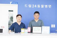 반려견과의 행복한 동행을 위한 강아지중성화수술의 장단점 