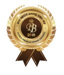 ㈜파워마케팅코리아, 2019 대한민국 프리미엄브랜드 대상 수상.