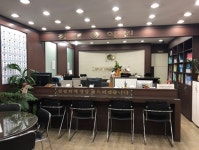 의정부 청운학원, 2020년 4월 검정고시 수시 대비한 고득점반 개강