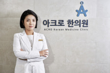 [칼럼] 한약에 대한 오해와 진실 