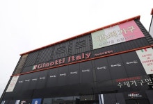 진주가구 ‘지노띠가구’ 휴앤인엘리시움, 진주우방아이유쉘스카이팰리스 등 신규 아파트 입주시즌 맞아 신혼가구&이사가구 특별할인 이벤트... 