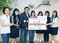 철원여자고등학교 의학동아리 CAN, 철원고등학교 생명동아리 BANS, 희귀난치성질환 어린이 위한 성금전달식